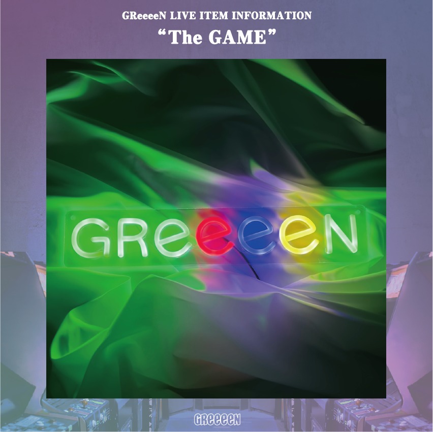 GReeeeN - GReeeeN added a new photo.