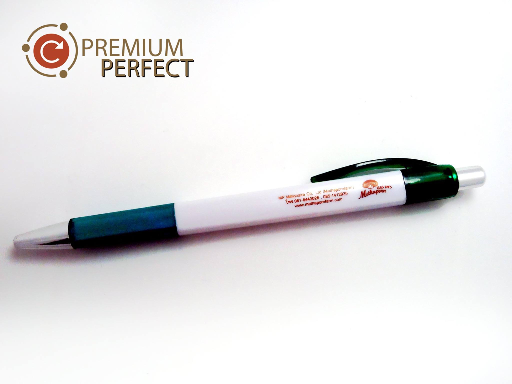 ผลงานปากกาพลาสติ... - ของพรีเมี่ยม By Premium Perfect Co.,Ltd