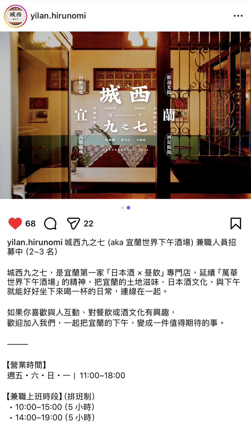似層.4F - 2026年菜於將於11/15-12:00開放預購ฅ՞•ﻌ•՞ฅ 再請大家留意粉絲團貼文... | Facebook