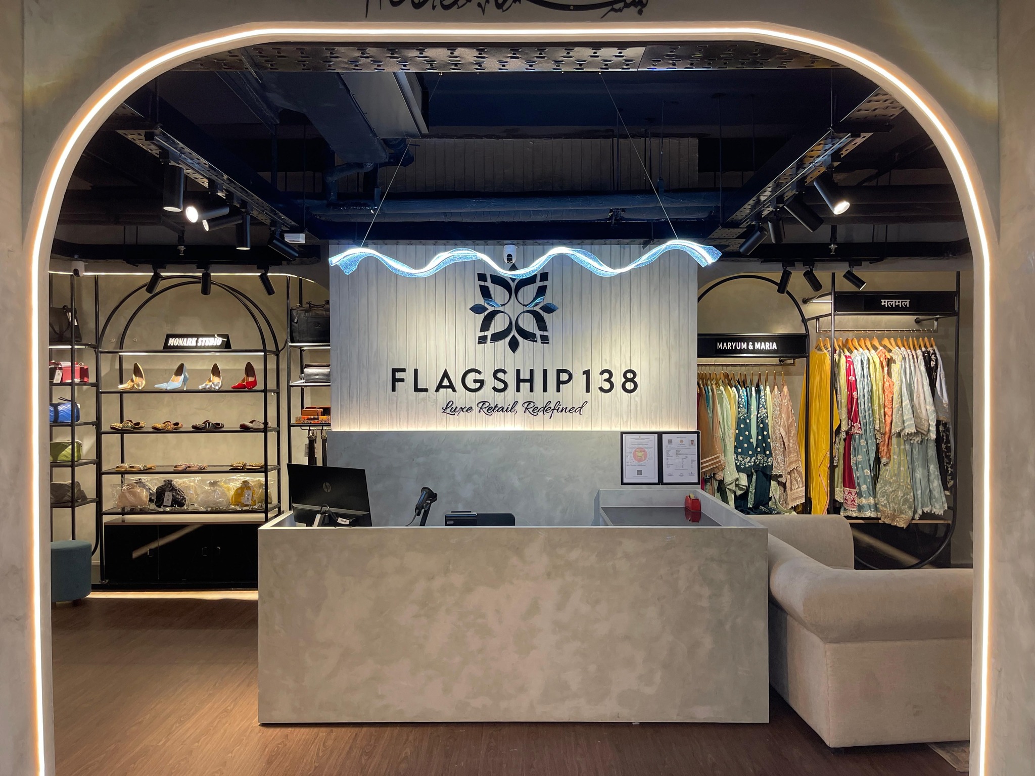 Flagship 138 | Chittagong