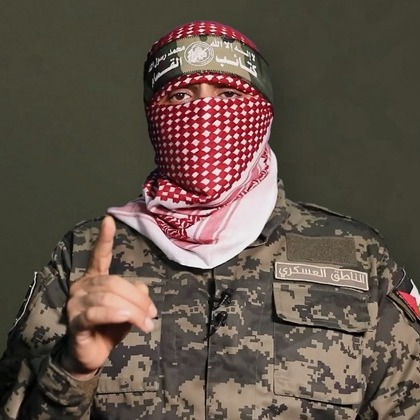 Abu Obaida clarifies details behind... - Roya News English | Facebook