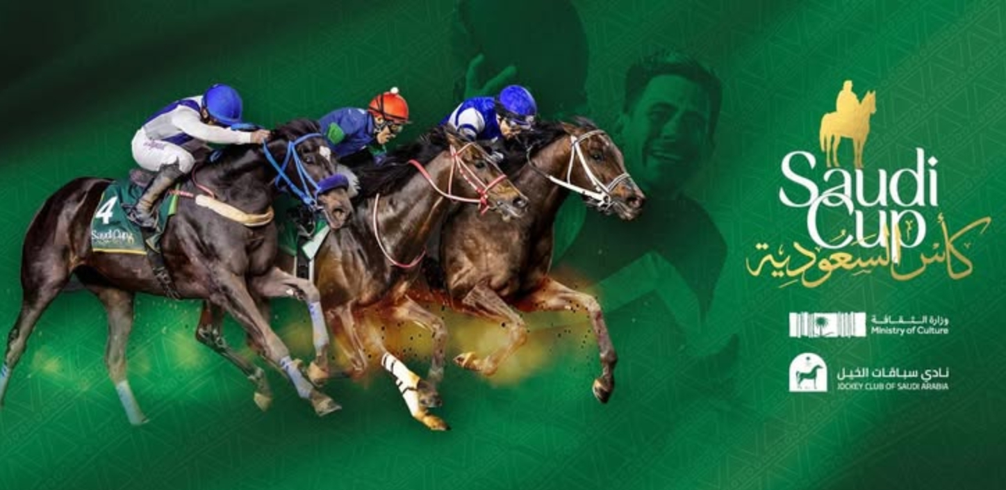 Saudi Cup Horse Racing 2026 | Riyadh
