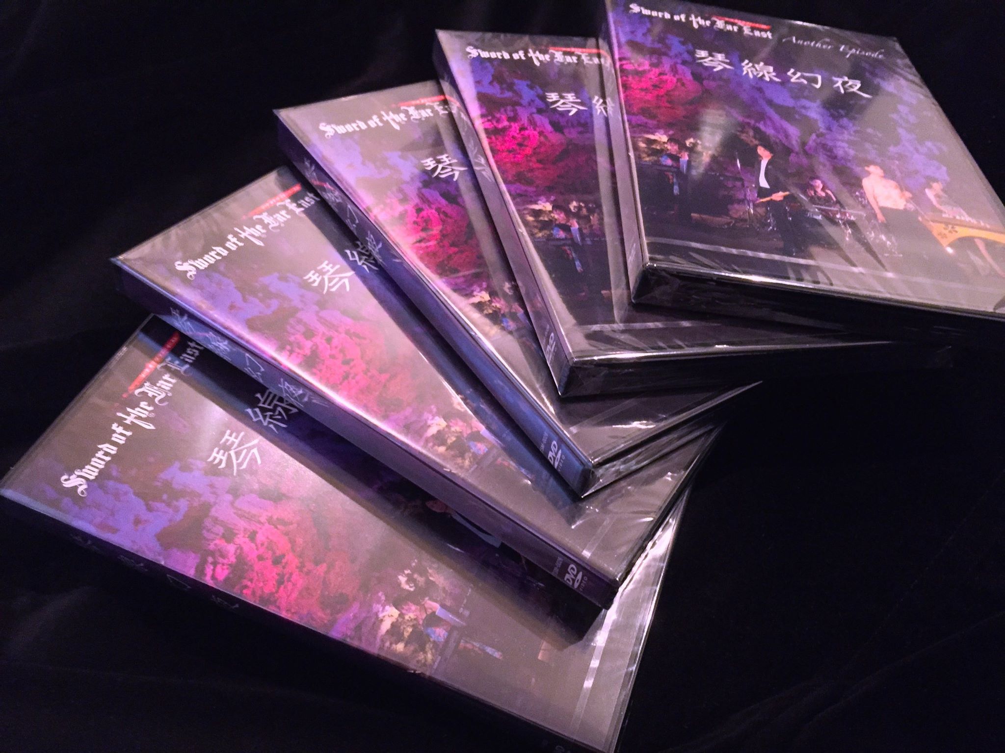 Sword of the Far East 直筆サイン入りCD 【正規取扱店】