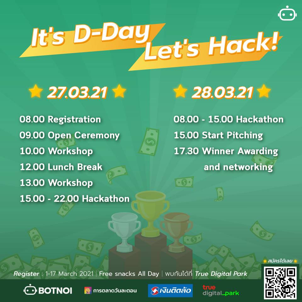 Botnoi Group - 📢📢ไม่ต้องสร้าง Chatbot เป็นก็สมัครได้ ... | Facebook