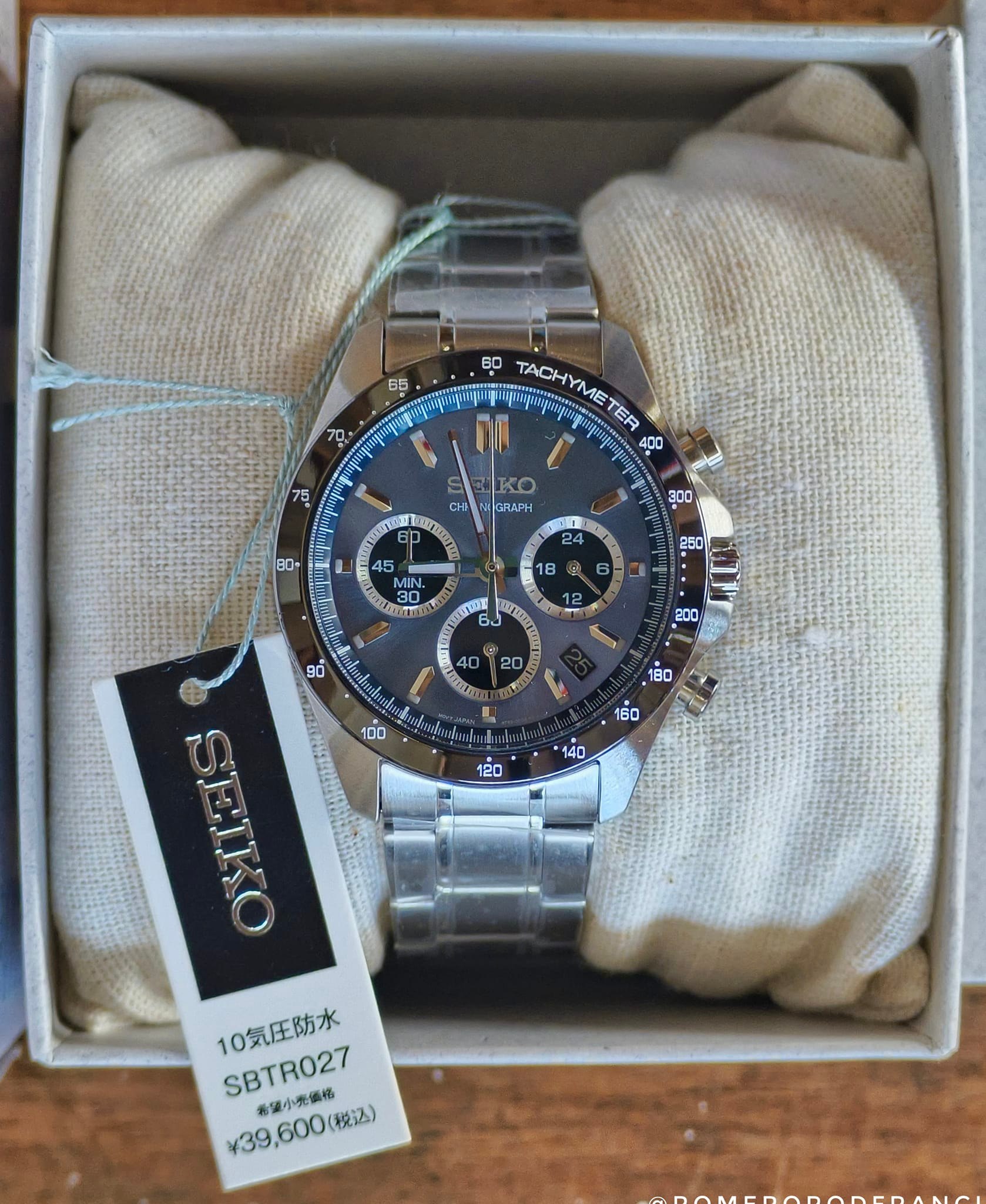 Seiko SBTR027: A Solid Purchase