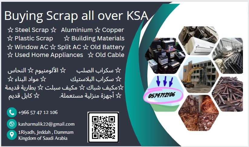 Riyadh Scrap Solutions | Riyadh