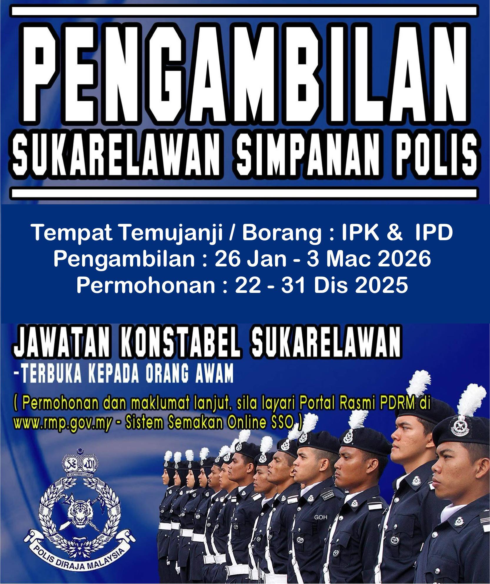 MYFAD - 🚨 After 11 Years — The Reserved Police Intake Is... | Facebook