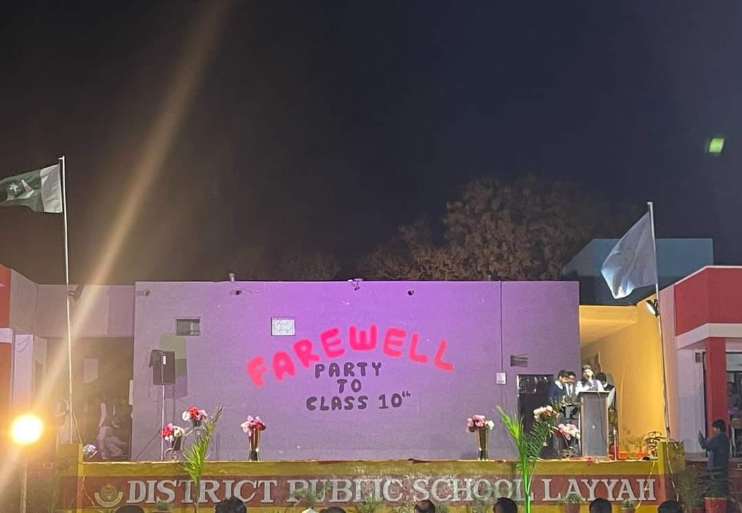 DPS Boys Layyah - Farewell Party to 10th Class 🍃...