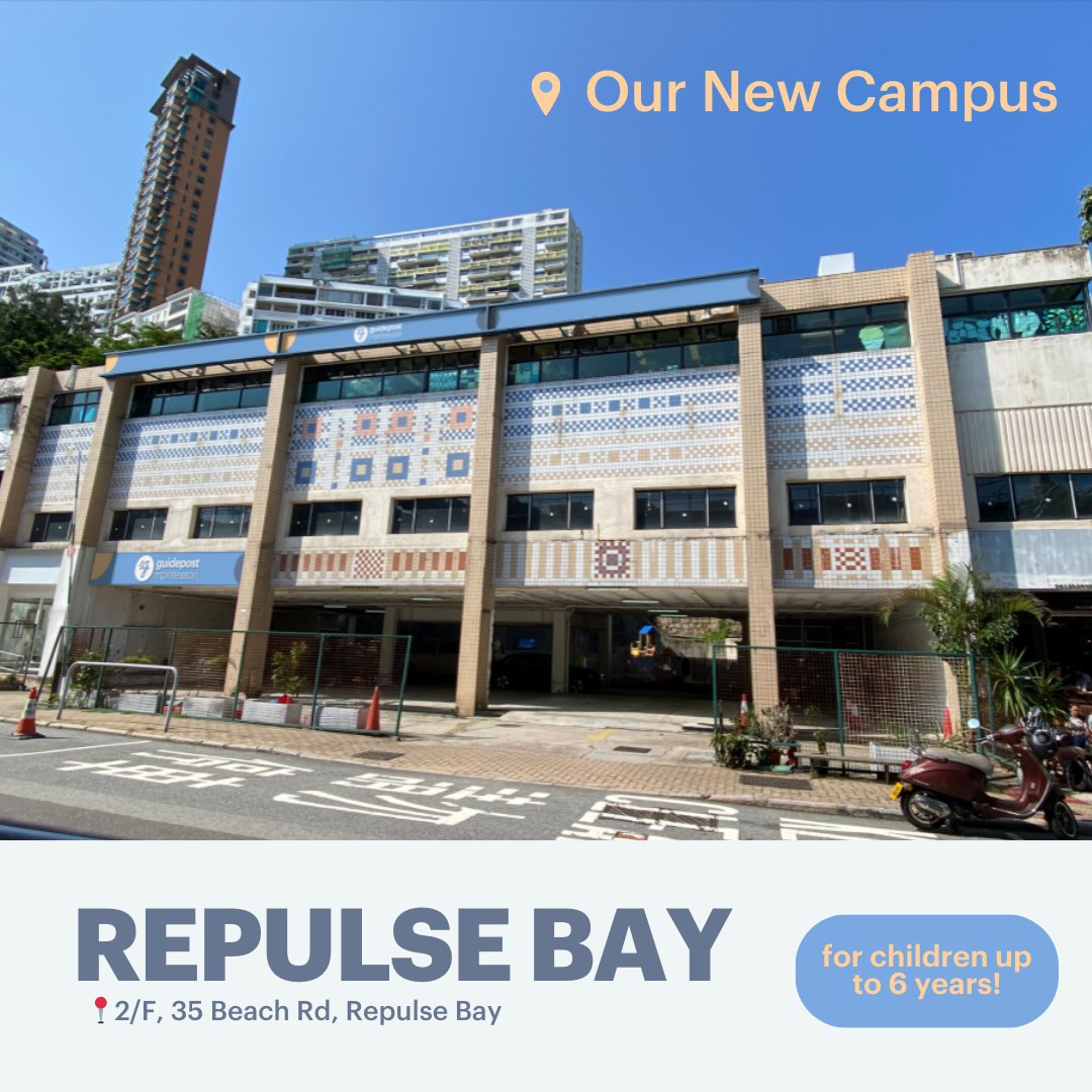 Introducing Guidepost Montessori -... - Guidepost Hong Kong