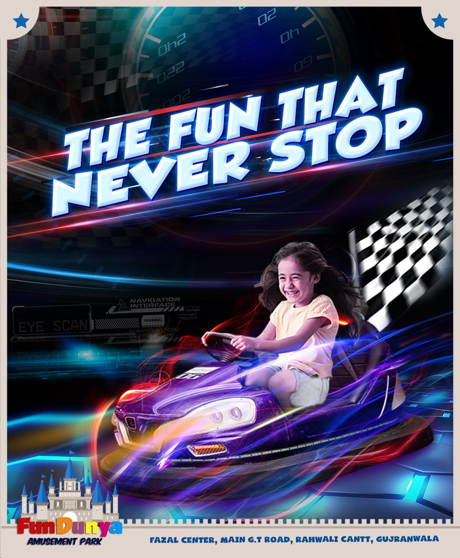 How far can you go with Racing Car?... - FunDunya Gujranwala | Facebook