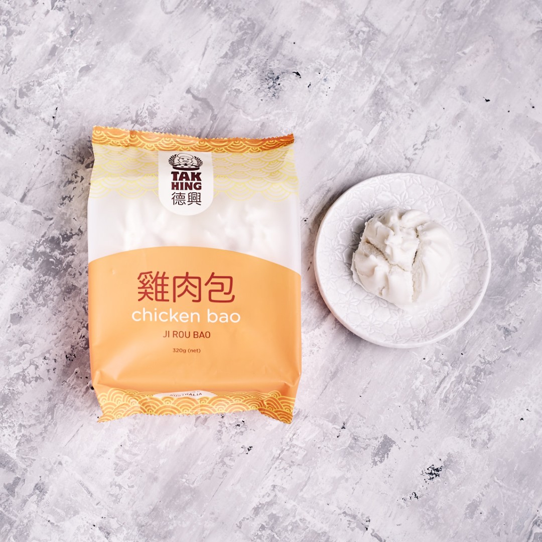 Tak Hing - Mid-week slump calls for a snack, stat! Our Ji Rou is ...
