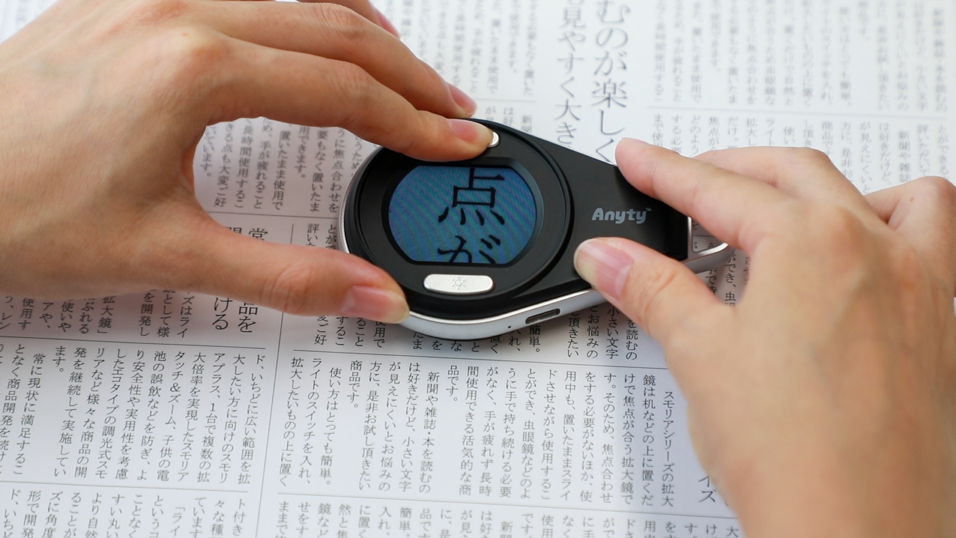 MYFEEL 品感覺 - 📢MYFEEL群衆集資報報📢 眾所期待的 #Anyty攜帶式數位顯微鏡 終於上市啦🎉... | Facebook