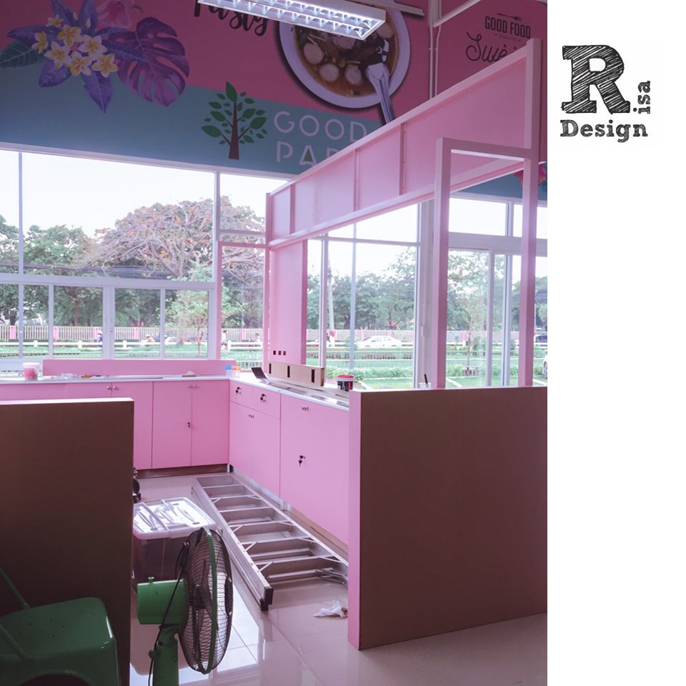 Risadesignn - 🍉🍉ขอบคุณ... | Facebook