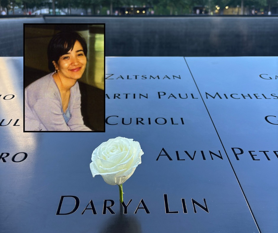 Born in... - National September 11 Memorial & Museum | Facebook