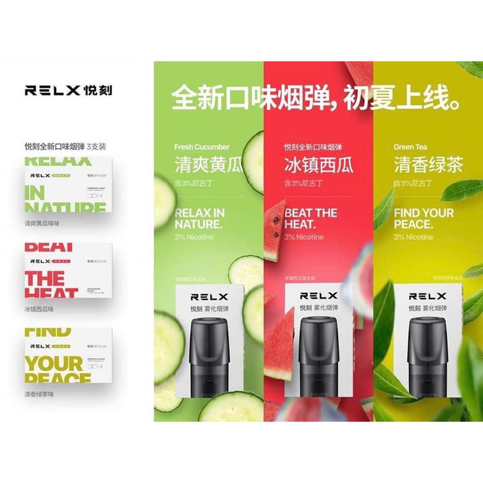 The New Relx Flavours Have Finally Relx Pod Malaysia Facebook