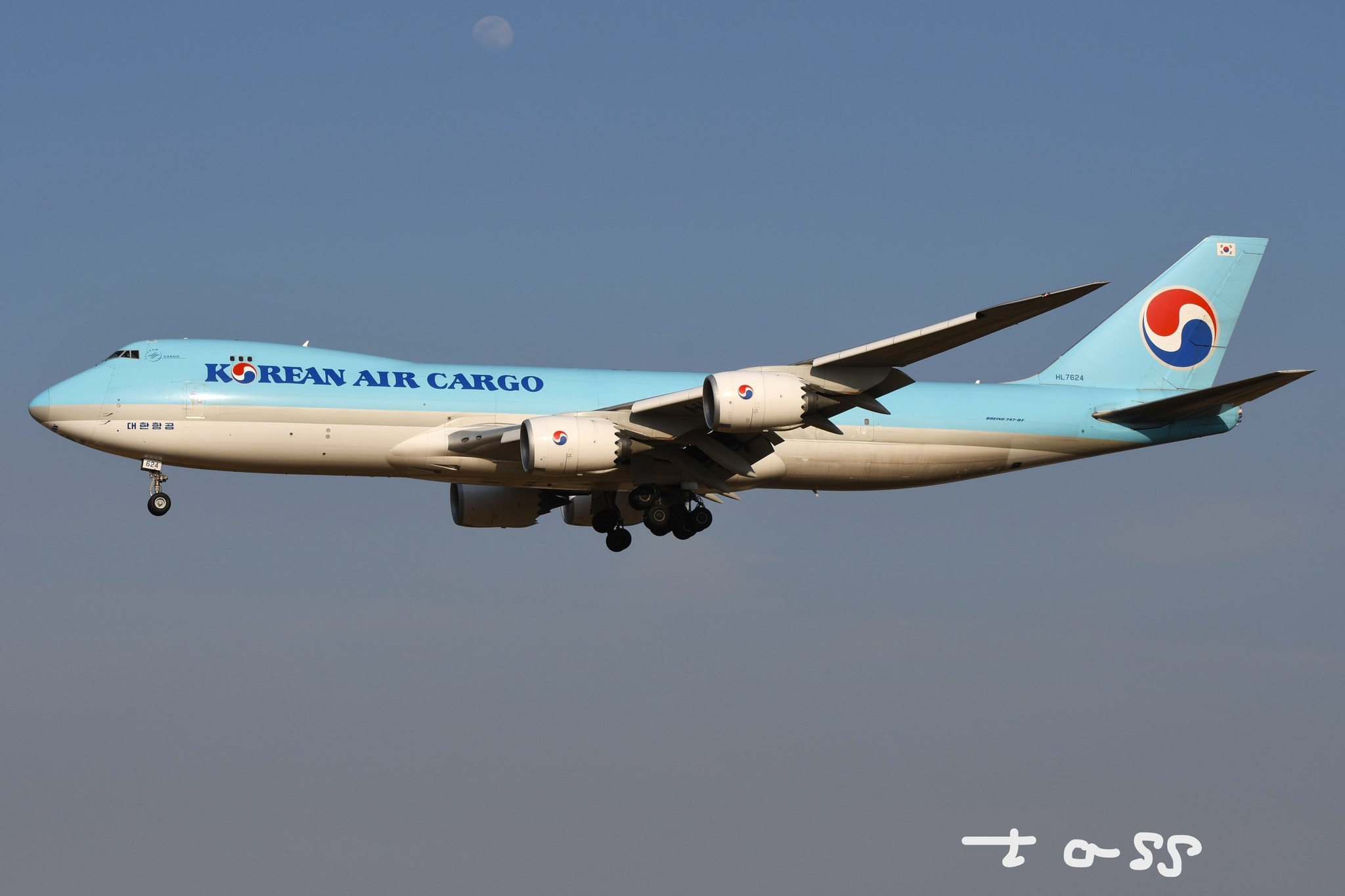 Korean Air Cargo Boeing 747-8F HL7629 2021.01.22. Cargodomb