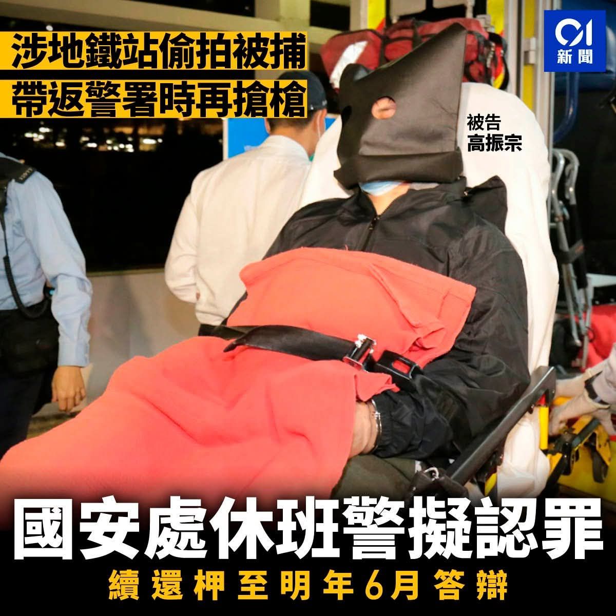香港交通及突發事故報料區 | #休班 | Facebook