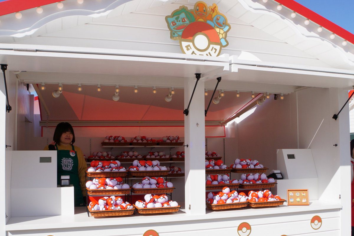 PokéPark Kanto will have 151 Pokémon (Kanto Pokémon) Pins You can
