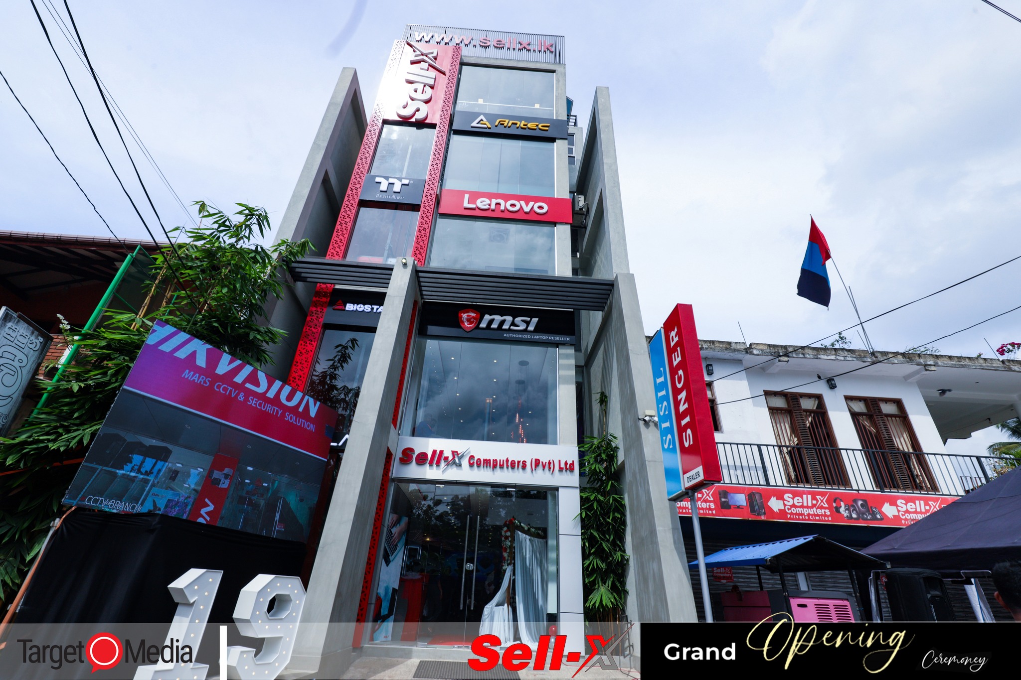 Target Media | Colombo