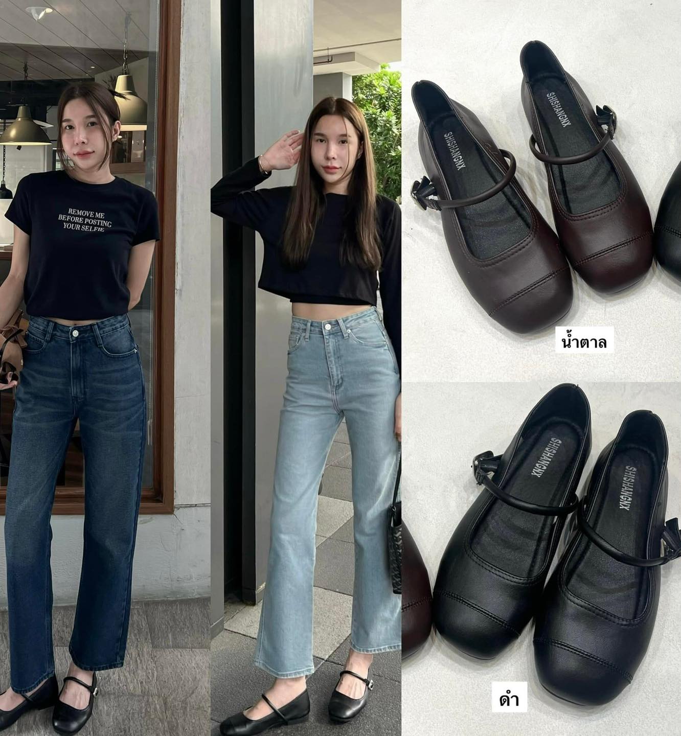 VIPH - เปิดพรีอีกรอบค่าา รอของ 10-14วัน 590 ฟรีส่งค่ะ #พิมพ์pdตามด้วยสี ...