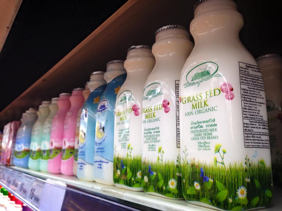 GrassFed Milk , BedTime Milk... - Dairyhome Organic | Facebook