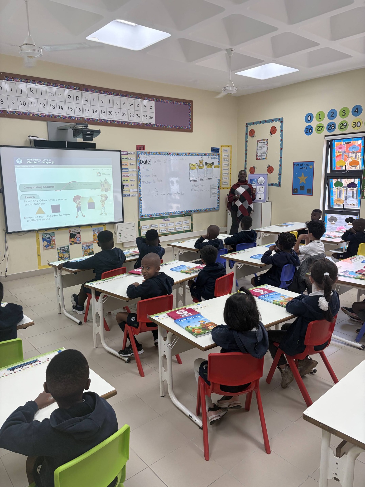 SABIS International... - SABIS International School - Runda