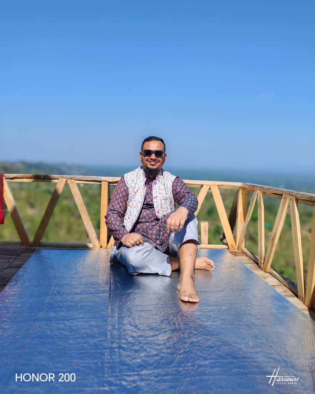 Adv Musfiqurrahman Rafi