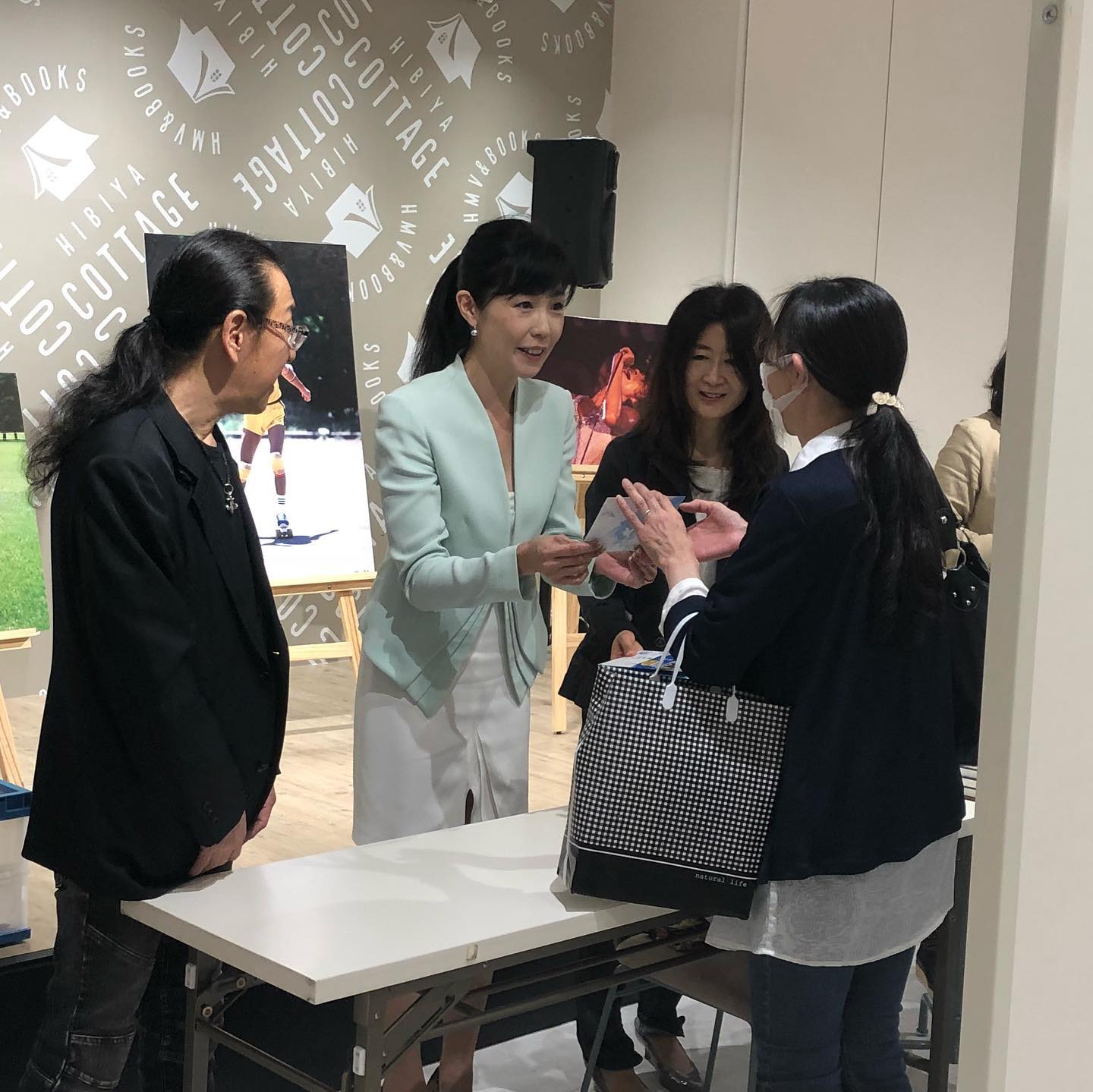 木本美紀