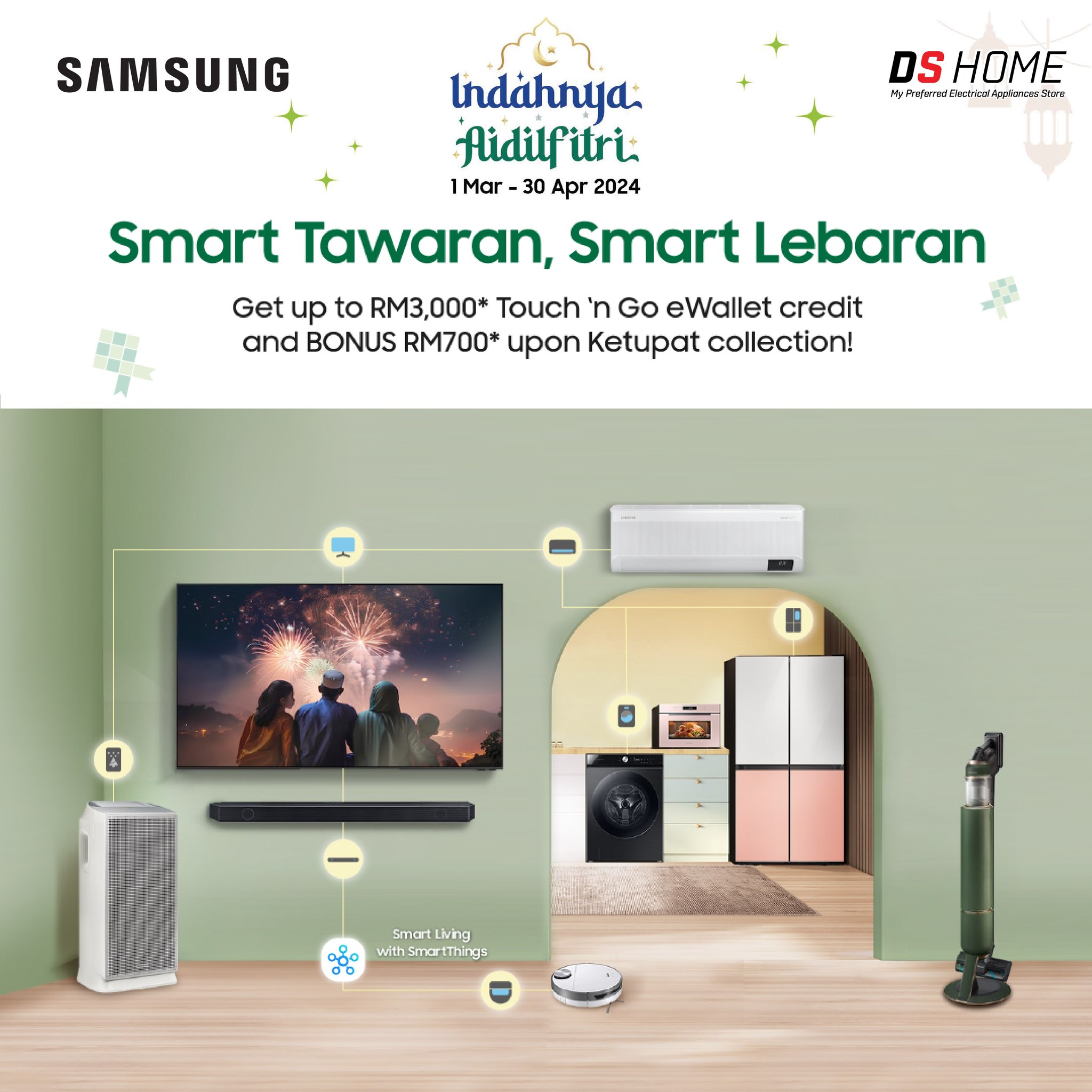DS HOME - 🎉🌙 Celebrate Raya in style with Samsung's...