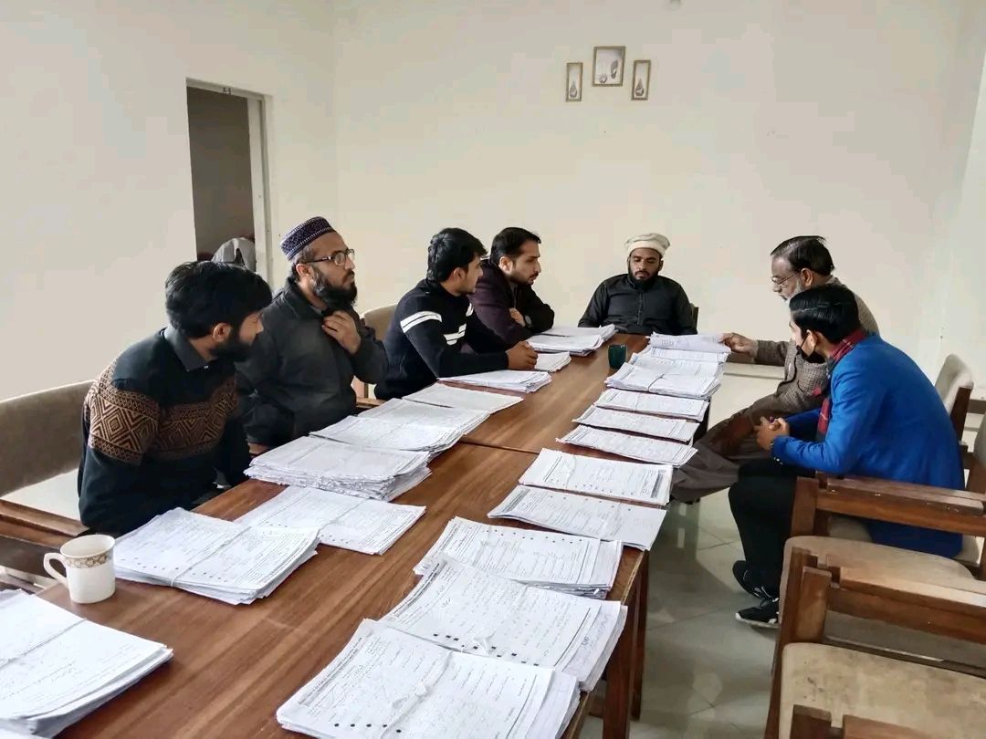 Government Associate College Sahja, Rahim Yar Khan