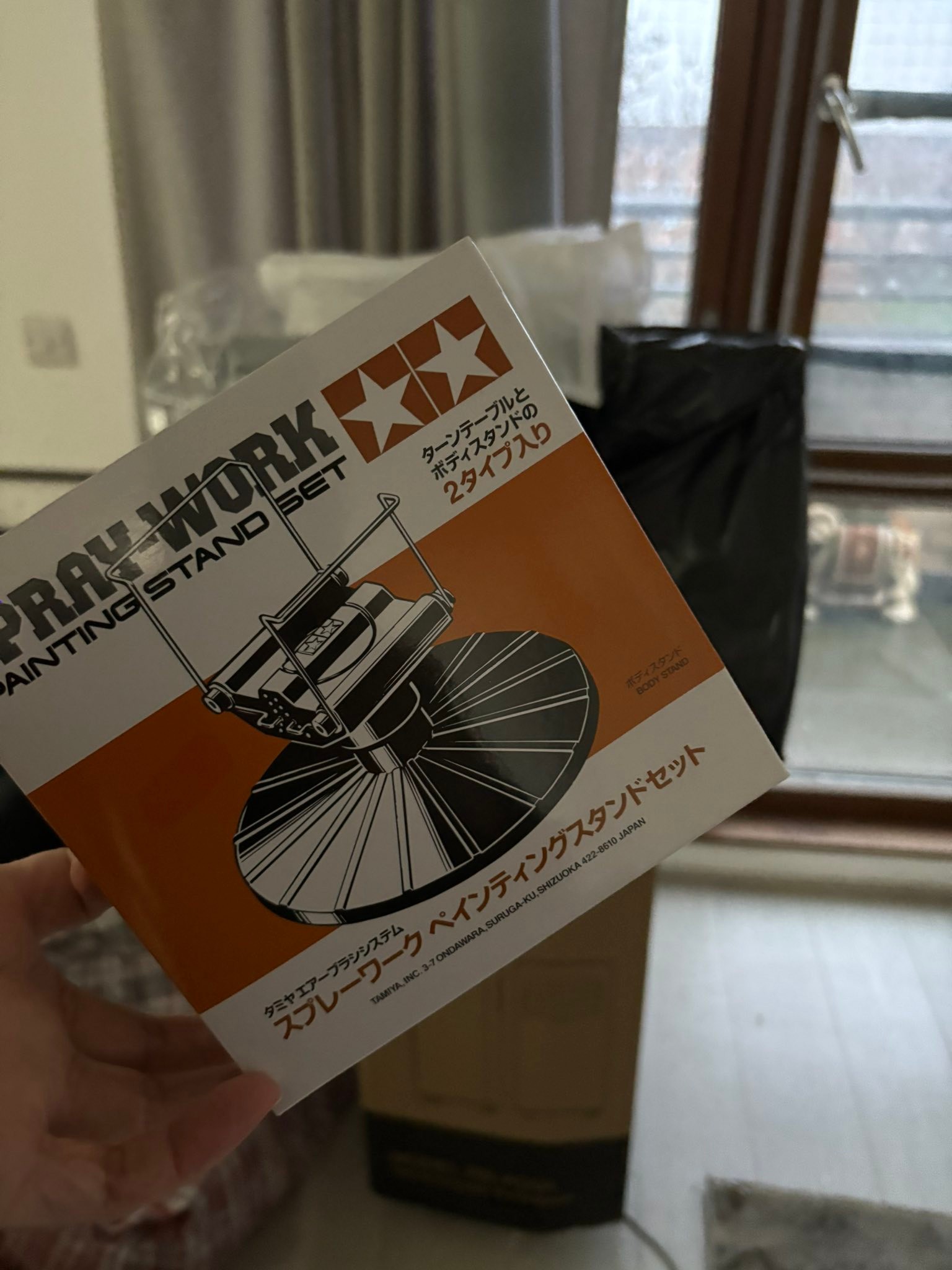 New spray booth for Tamiya models arrives and works well