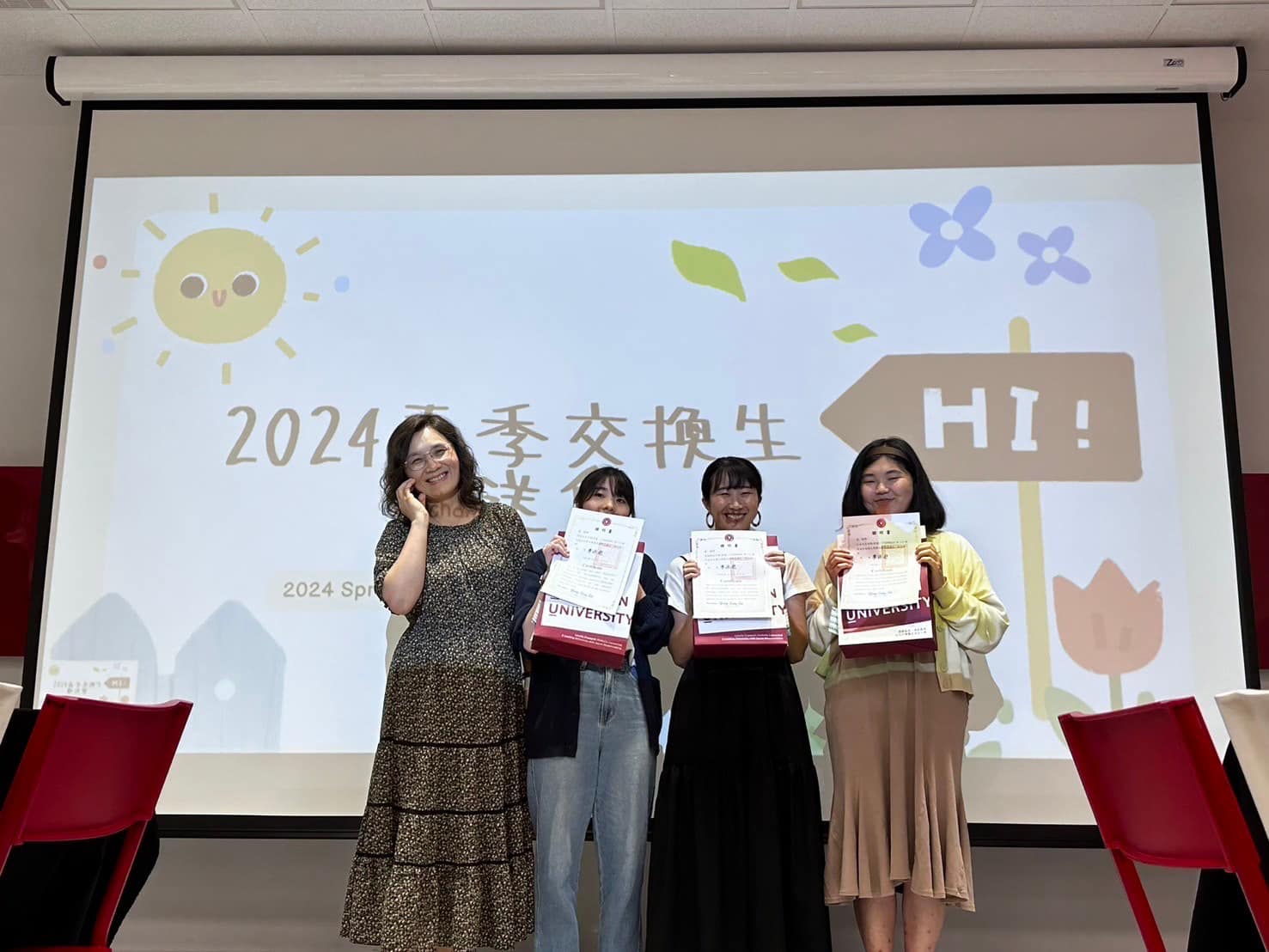 2024.06.05 【🎊春季交換生歡送會🎊】... - CJCU ISBU - 長榮大學國際學伴學生組織 | Facebook