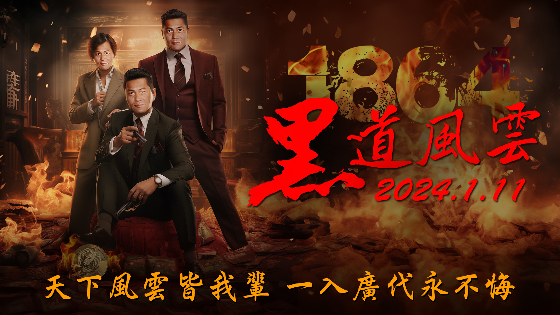 VML - 它是老一輩熟悉自豪的JWT 它也是新一輩新穎多元的WT 但接下來，它會是 #VML