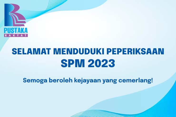 Pustaka Rakyat 人民书局