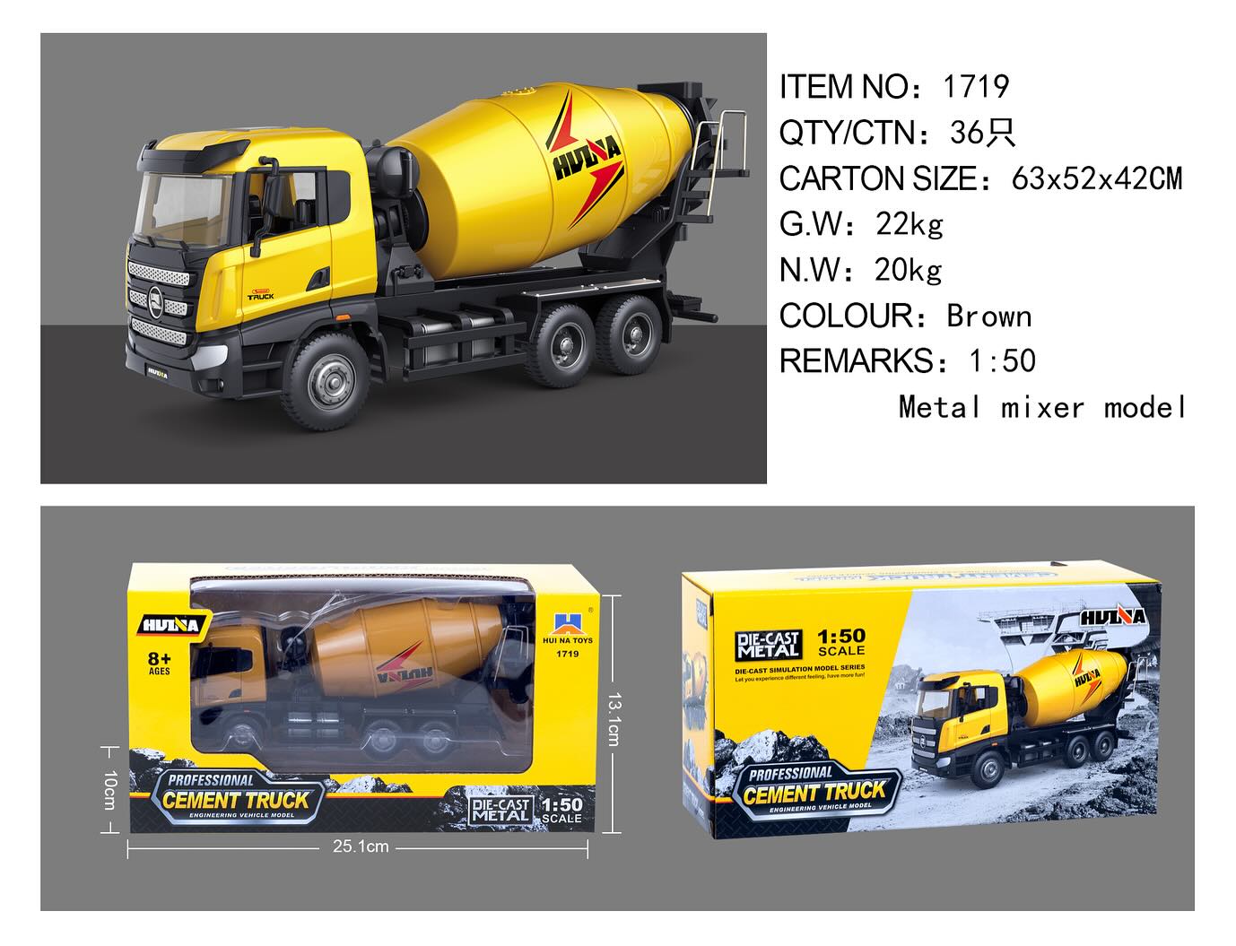 Huina Construction Toys added a... - Huina Construction Toys