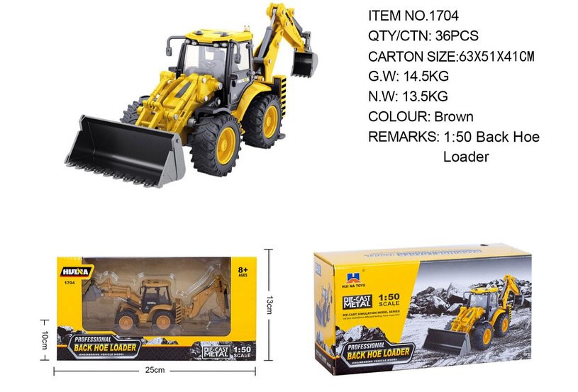 Huina Construction Toys added a... - Huina Construction Toys