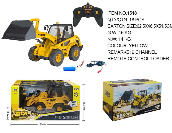 Huina Construction Toys added a... - Huina Construction Toys