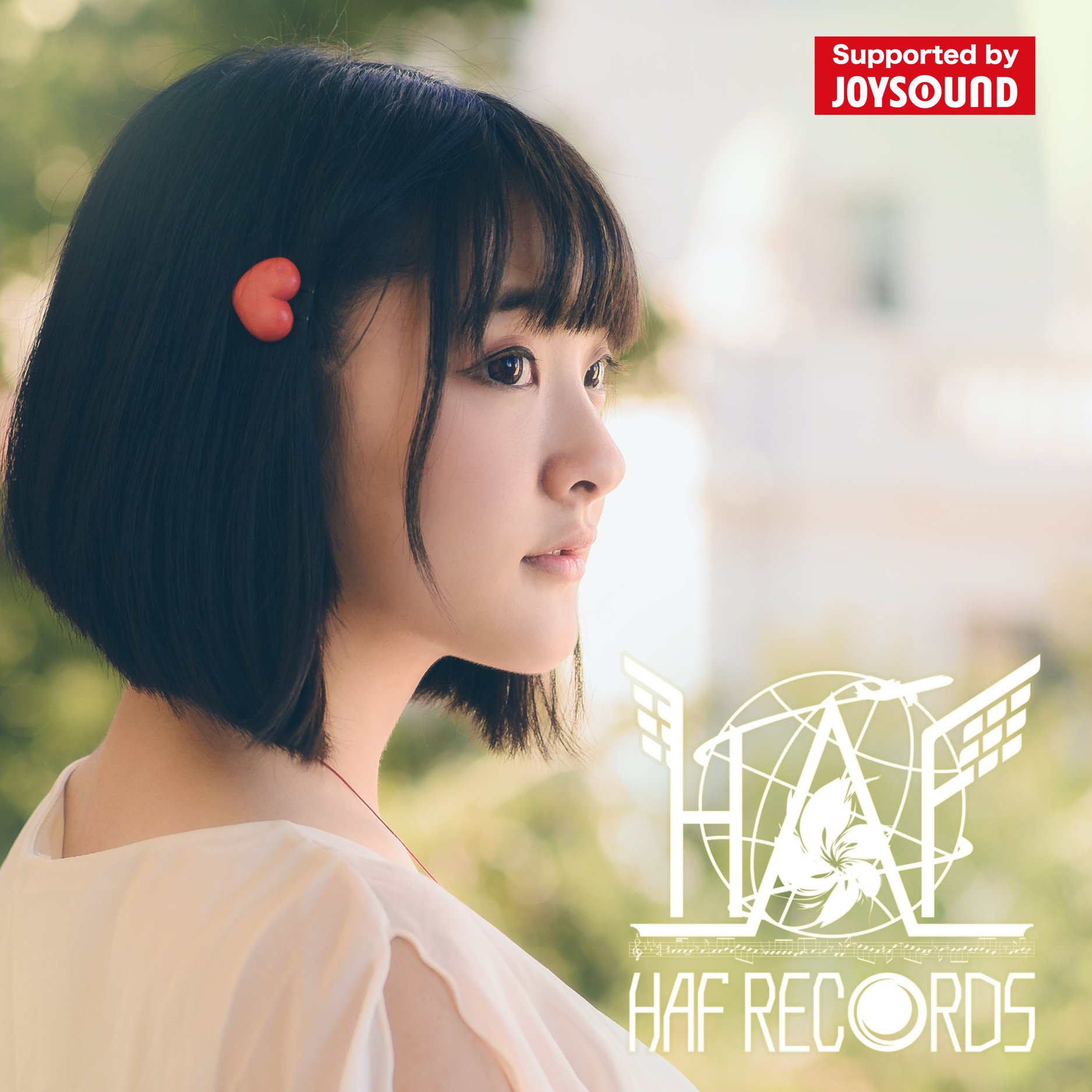かりん８ Yurina Hirate is officially stepping into a new era! 🔥 Yurina