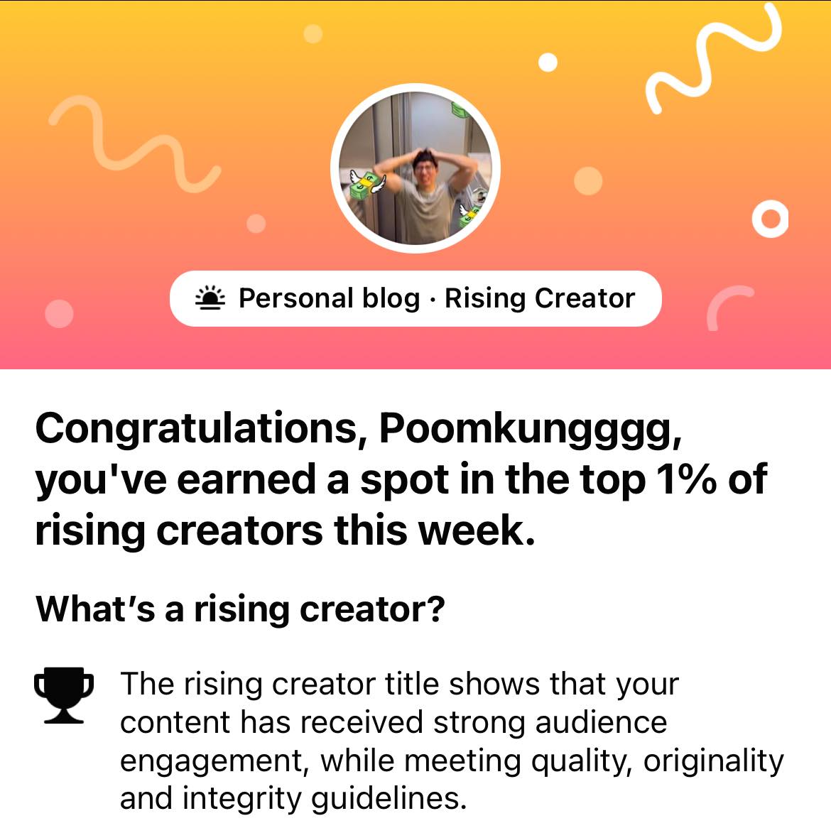 Poomkungggg - Top 1% Rising Creator 🎉... | Facebook