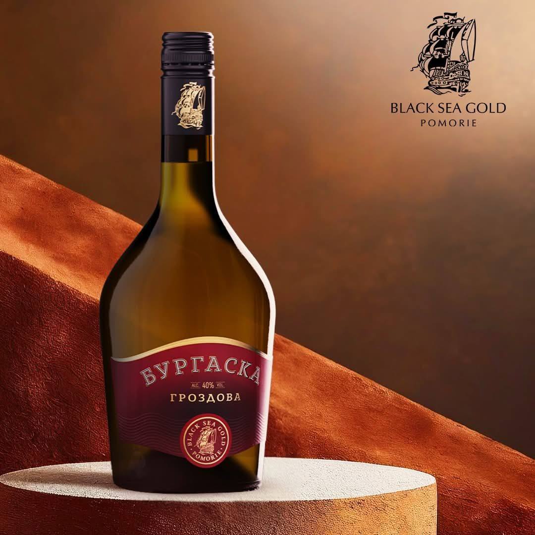 Rakia BG | Lisbon