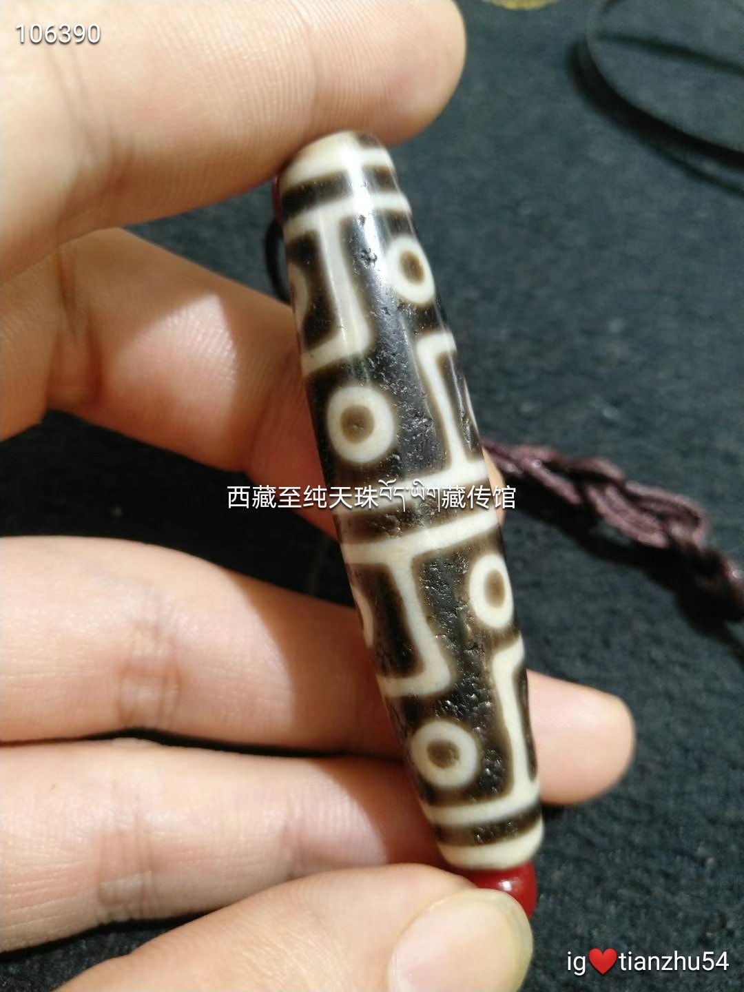 重量级！！！非常老珠稀有至纯十二眼天珠可以说到顶，级别很高，带稀有