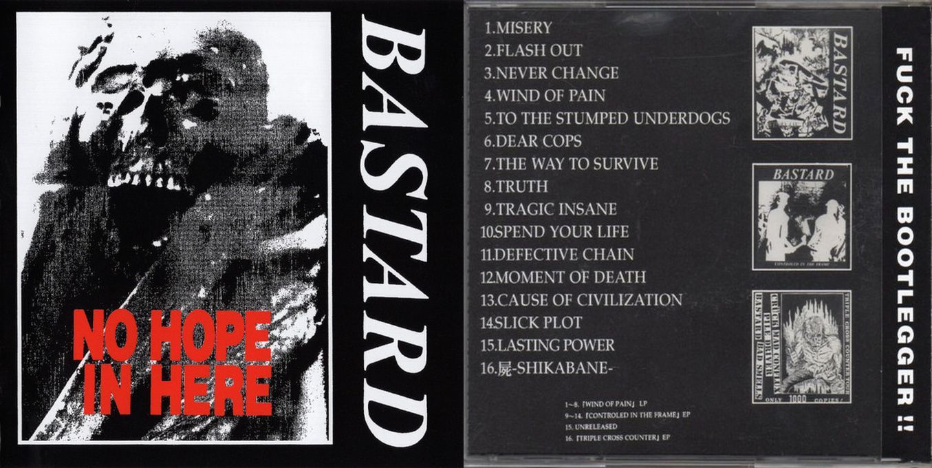 Dark Schneider - Bastard!! (2022)
