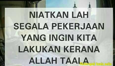 Keropok Kuala Setiu Mulakan Hari Ini Kerana Allah Sahaja Aku Bekerja Dan Berniaga Pada Hari Ini Kerana Allah Jadikan Semua Urusan Ku Hari Ni Ibadah Keranamu Assalamualaikum Facebook
