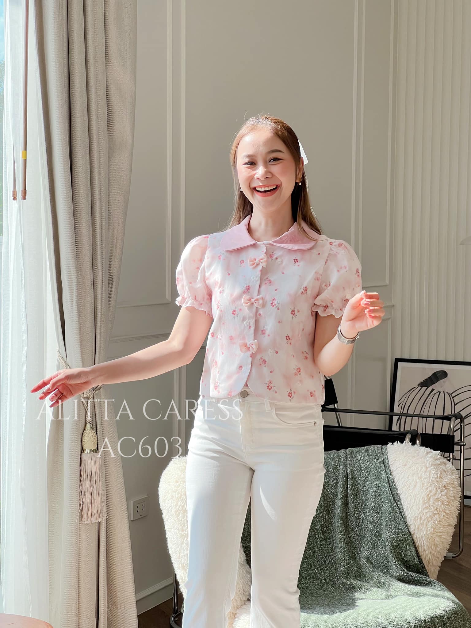 Alitta Caress - ขึ้นแท่นตัวโปรด อยู่ในโหมดลุคคุณหนู 🌸...