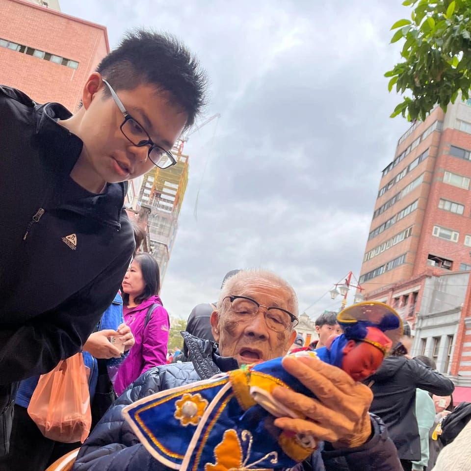 王辰宇