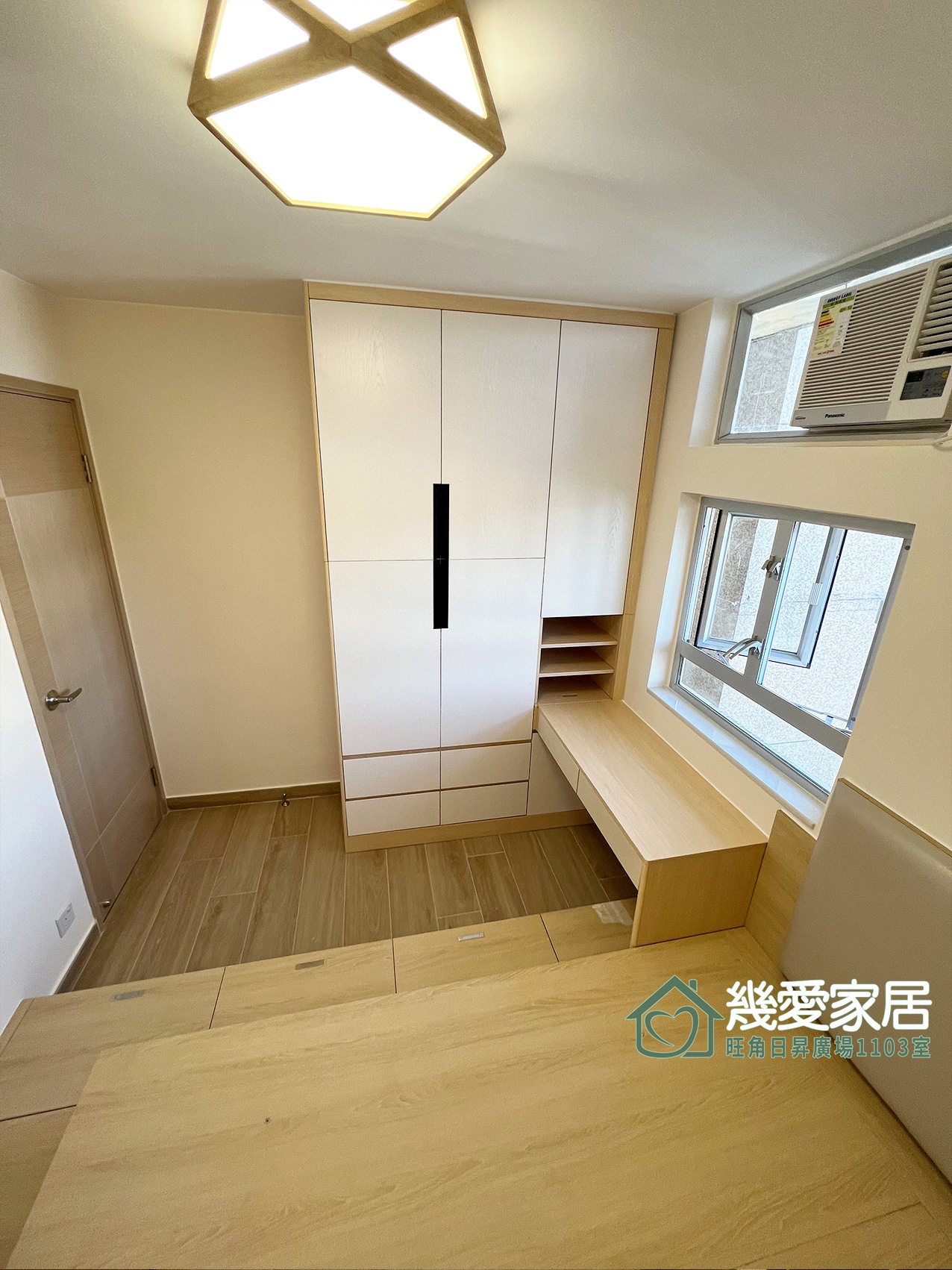 #全港最平 #自營工廠 #旺角門市 ... - 香港幾愛全屋傢俬定制 公屋/居屋/私樓 裝修設計交流