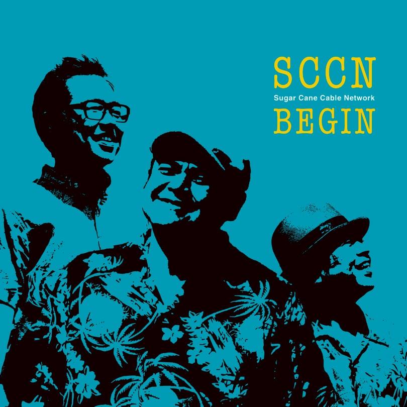 BEGIN - 〜BEGINより嬉しいニュースです〜 ①アルバムタイトル・ジャケット写真・曲目の発表 ②アルバム収録楽曲のタイアップ情報 ️ ...