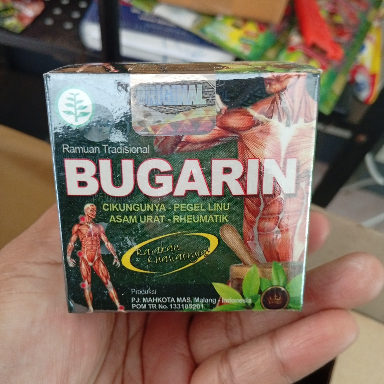 ยาสมุนไพรบูการิน Bugarin ชนิดแคปซูล | Yala