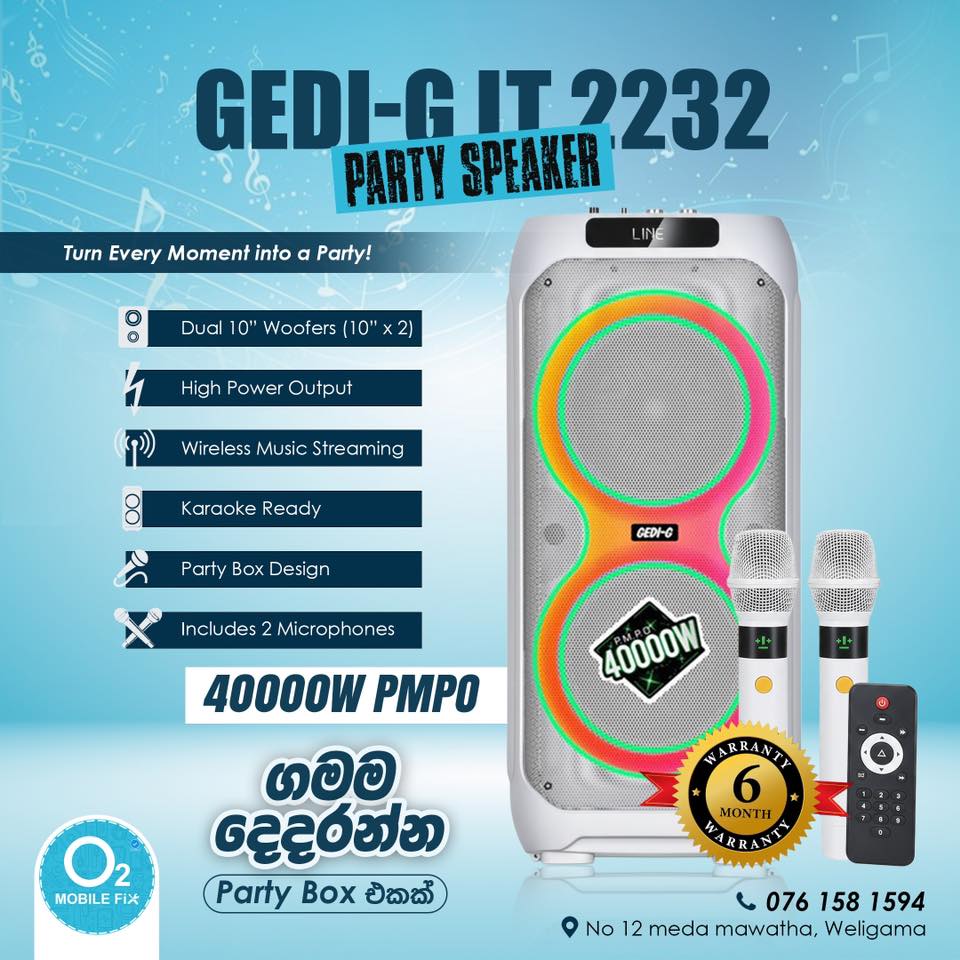 O2 Mobile - ගමම දෙදරෙන්නට ඔයාලා හොයපු party Box එකක්... | Facebook
