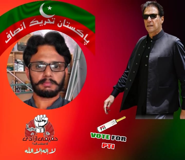 Abdul Ghaffar